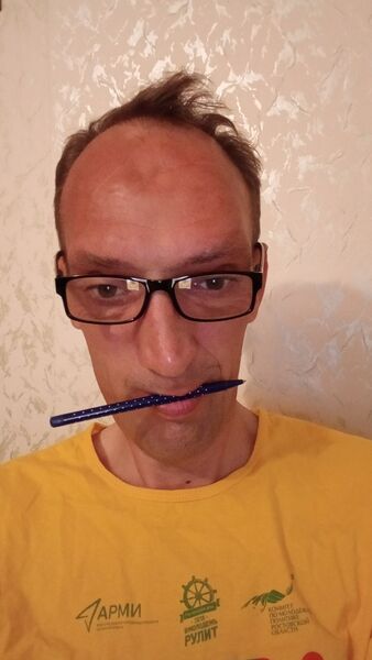  -,   , 53 ,   c 