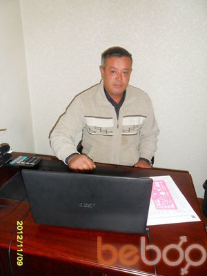  ,   , 59 ,   