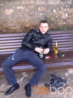 ���������� ������, ���� ������� ����, 37 ���, ������������ 