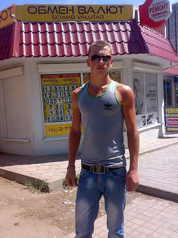  ,   Radik, 33 ,   