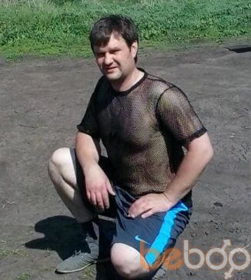 ���������� ������������, ���� ������� �����, 43 ����, ������������ ��� ������