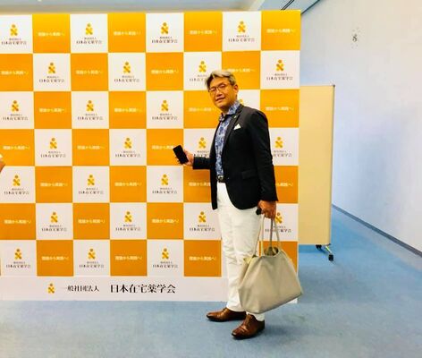  Ch'ongju,   Wang liu, 54 ,     , c 