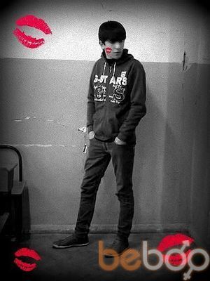  ,   Arman, 31 ,   