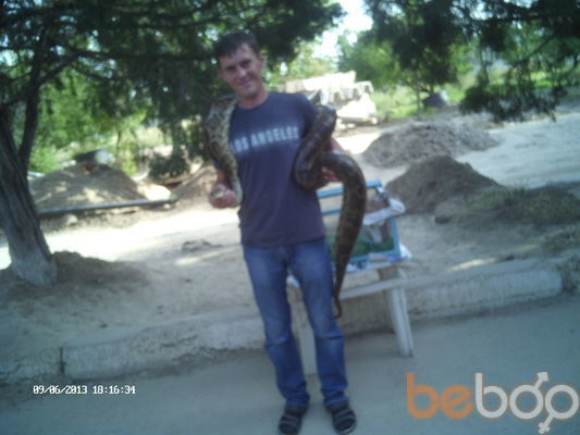 ���������� �������, ���� ������� ������, 49 ���, ������������ ��� ������