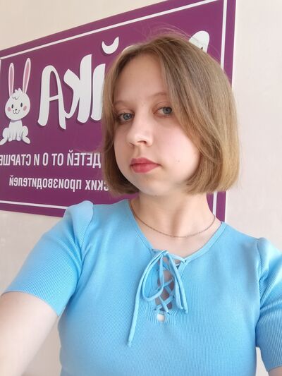  ,   , 18 ,     , c 