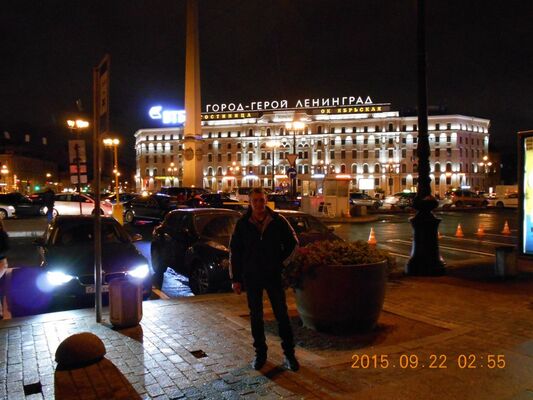  -,   , 54 ,   ,   , c 