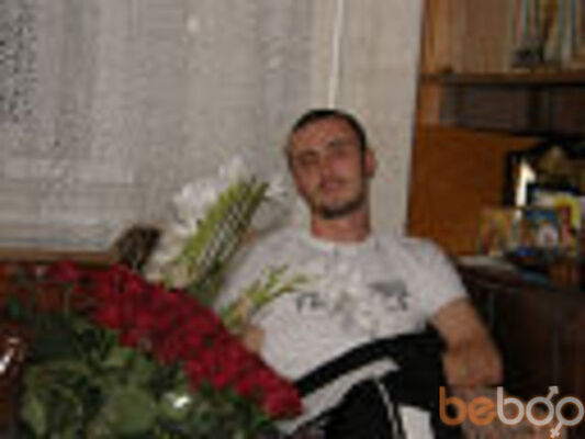  ,   Radik, 39 ,   ,   , c 