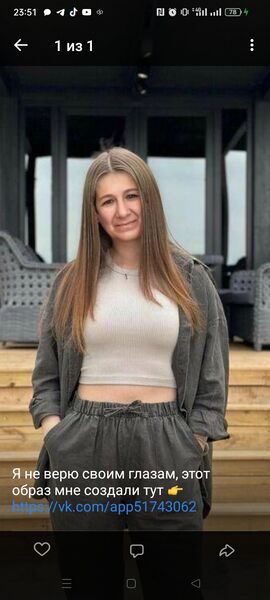  --,   , 49 ,   , 