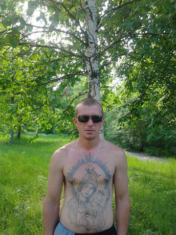  --,   , 39 ,   