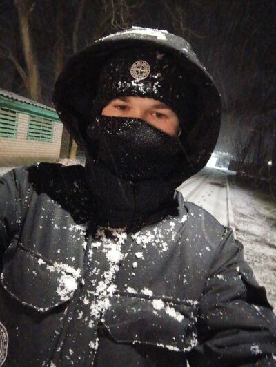   ,   Nikita, 19 ,   ,   