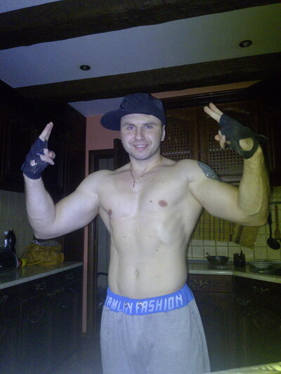  ,   Denis, 45 ,     , c 