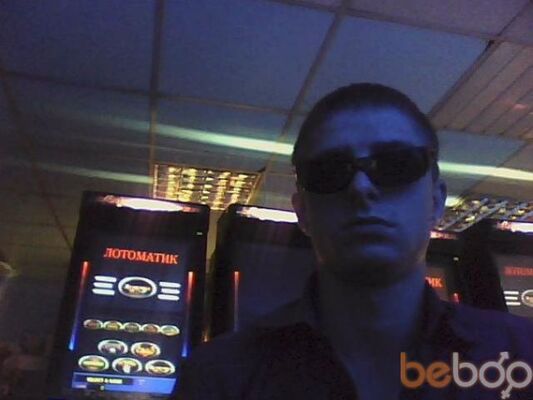  ,   Denis, 42 ,     , c 
