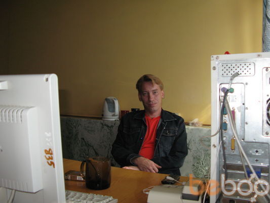  ,   Maxim, 48 ,   