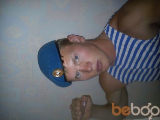  ,   Vlad, 33 ,   
