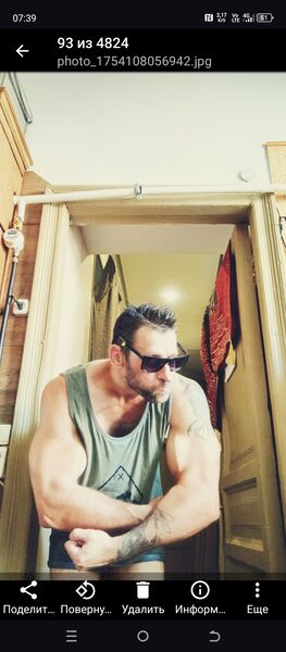  -,   Dimitrius, 35 ,   ,   