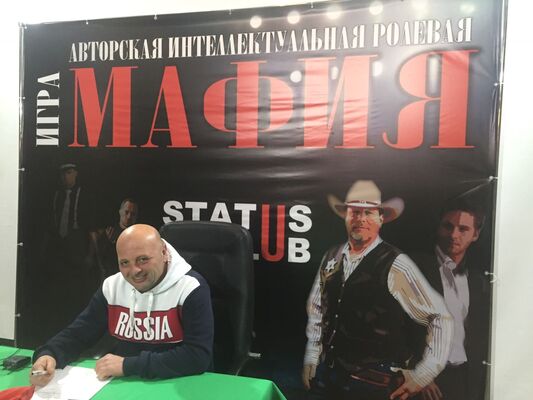  ,   , 52 ,     , c , 