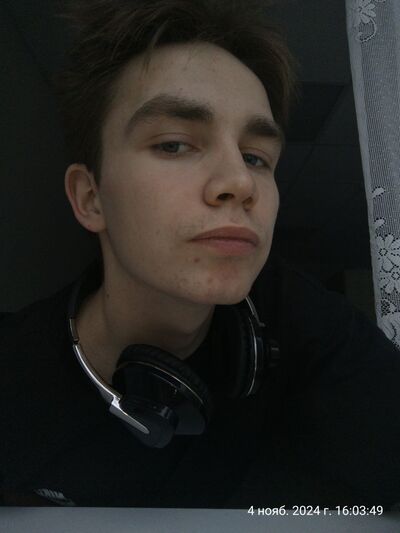  ,   Dima, 18 ,   
