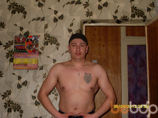  ,   Serg, 42 ,   ,   , c 