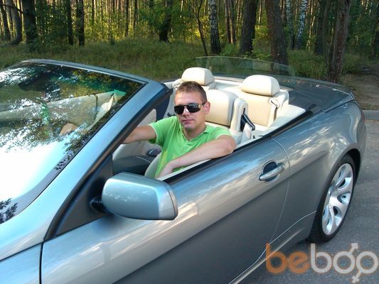 ���������� ���������, ���� ������� ������, 38 ���, ������������ ��� ������, ����� � ���������, c�������� ���������