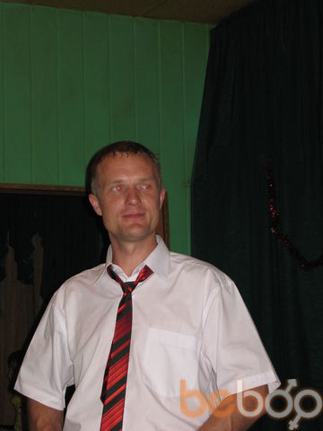  ,   Bogi, 44 ,   ,   , c 