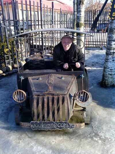  -,   , 50 ,   ,   , c 