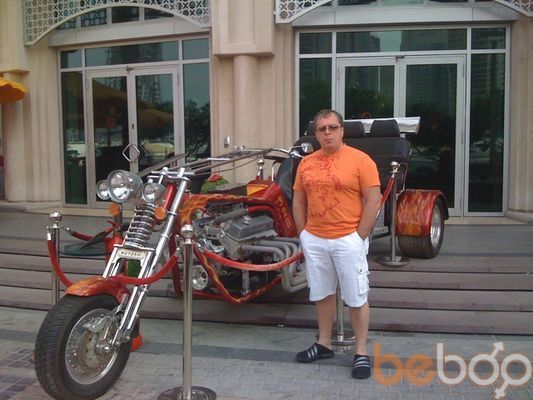  ,   Den, 57 ,  