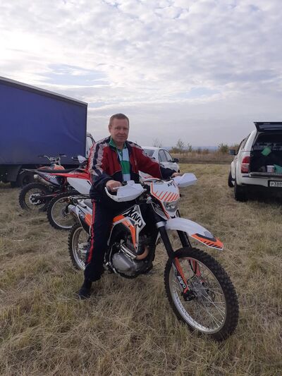  ,   Vladimir, 54 ,   ,   