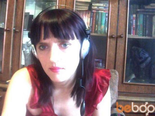  New York City,   BLEK ANGEL, 45 ,   