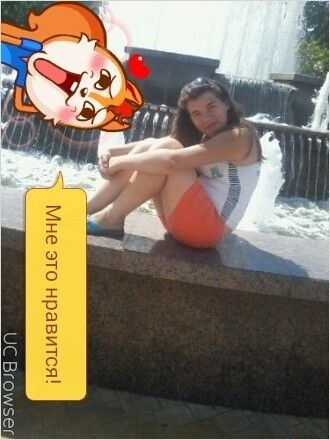 ,   Alina, 31 ,     , c 