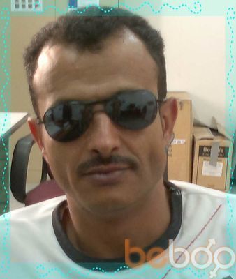  ,   Marwan, 40 ,   