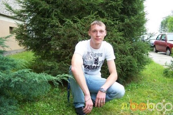  Gera,   Dimok, 39 ,   