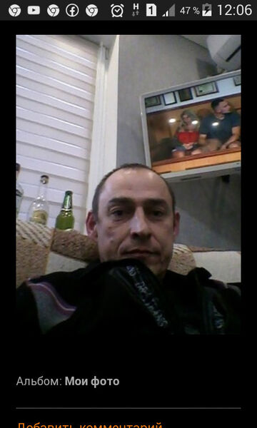   ,   , 47 ,   ,   , c 