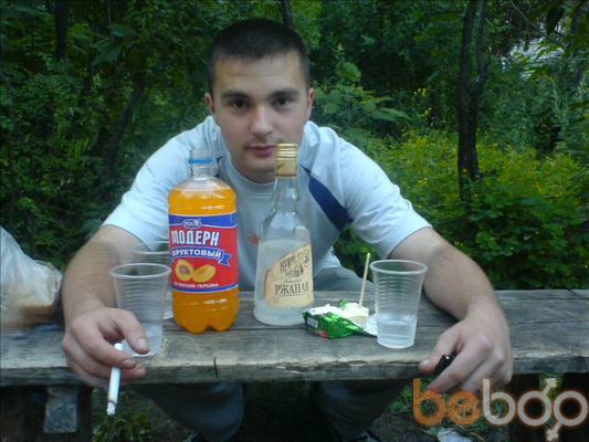 ���������� ���������, ���� ������� �����, 38 ���, ������������ ��� ������, ����� � ���������, c�������� ���������