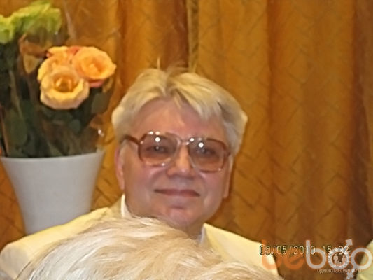  ,   , 75 ,   