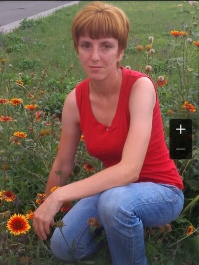  ,   Katrinka, 38 ,  