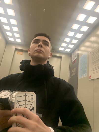  ,     , 20 ,   ,   