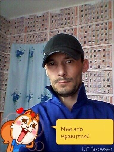  ,   , 45 ,  