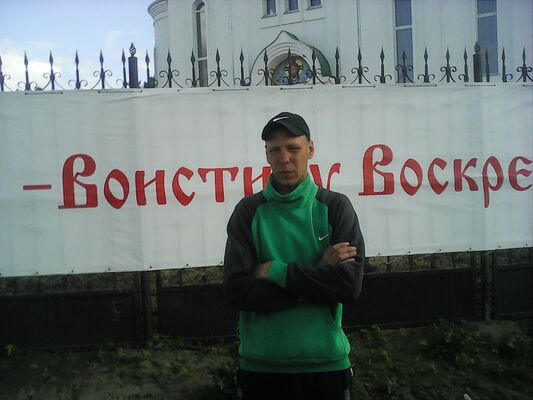  ,   Ben, 36 ,  
