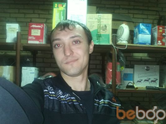  ,   Art, 38 ,   , 