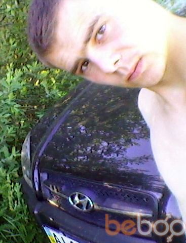 ���������� ����, ���� ������� �����, 34 ����, ������������ ��� ������, ����� � ���������, c�������� ���������, ���������