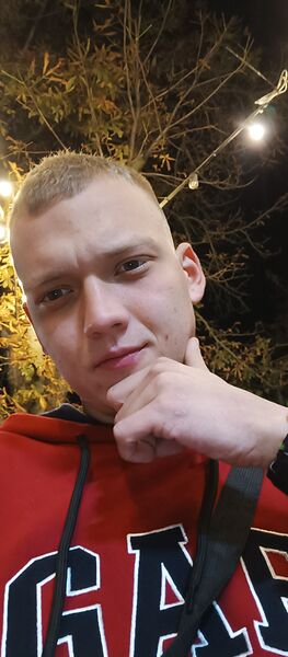  ,   Valentin, 23 ,   c , 