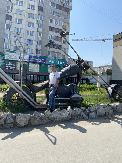 ���������� ������, ���� ������� �������, 29 ���, ������������ ��� ������, ����� � ���������