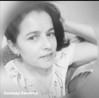  -,   , 42 ,   c 