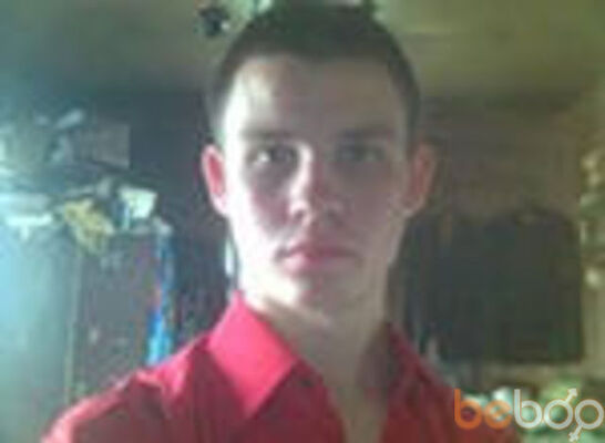  ,   Misha, 32 ,   