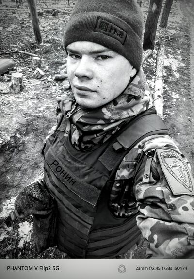  ,   Alex, 27 ,   ,   , c , 