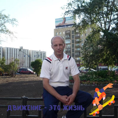  ,   , 54 ,     , c 