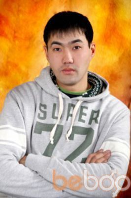  ,   John, 40 ,   