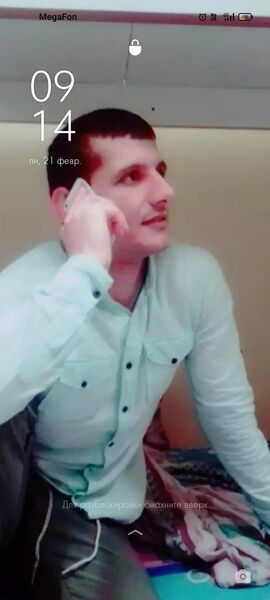  -,   , 38 ,   ,   
