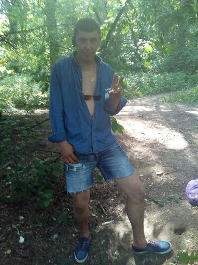 Bielany Wroclawskie,   Ruslan, 48 ,   