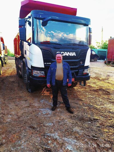  ,   Romantic, 45 ,   ,   